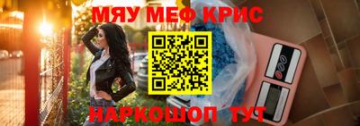 а пвп мука Свободный