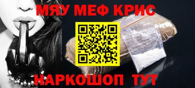 а пвп мука Свободный