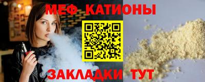 а пвп мука Свободный