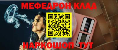 a pvp Северобайкальск