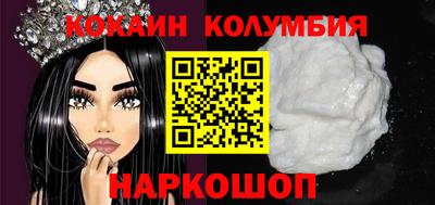 а пвп мука Свободный