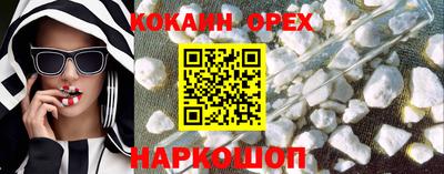 a pvp Северобайкальск