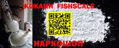 a pvp Северобайкальск