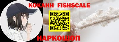 a pvp Северобайкальск