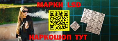 героин Севастополь