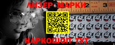 a pvp Северобайкальск