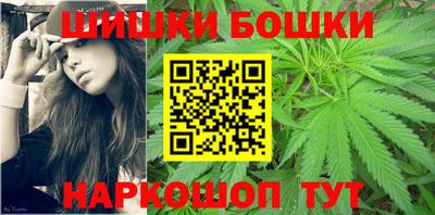 a pvp Северобайкальск