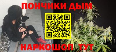 героин Севастополь