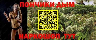 a pvp Северобайкальск