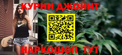 а пвп мука Свободный