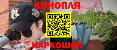 героин Севастополь