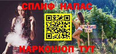 героин Севастополь