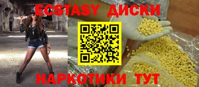 а пвп мука Свободный