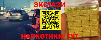 а пвп мука Свободный