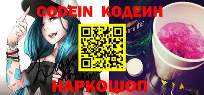 a pvp Северобайкальск