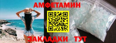 a pvp Северобайкальск