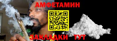 героин Севастополь