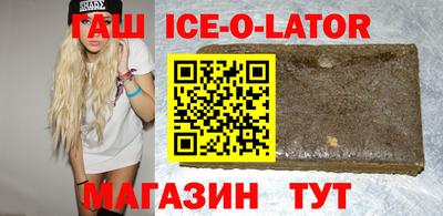 a pvp Северобайкальск