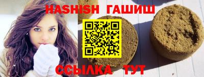 а пвп мука Свободный