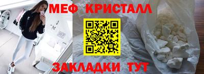 героин Севастополь