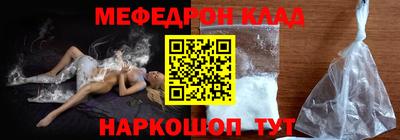 героин Севастополь
