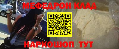 a pvp Северобайкальск