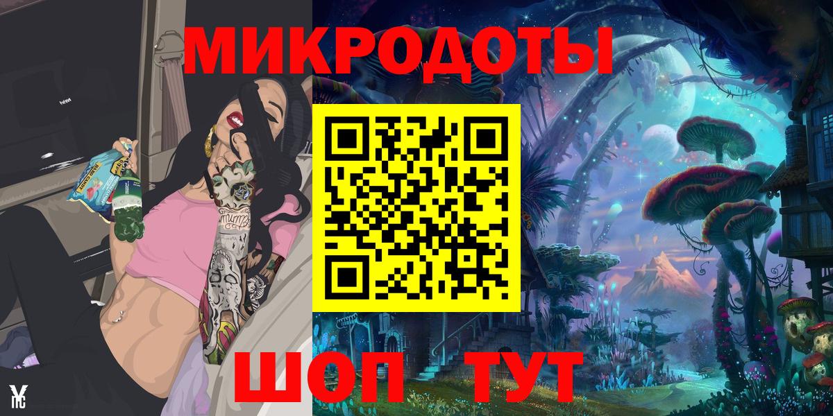 Псилоцибиновые грибы Psilocybine cubensis Анжеро-Судженск