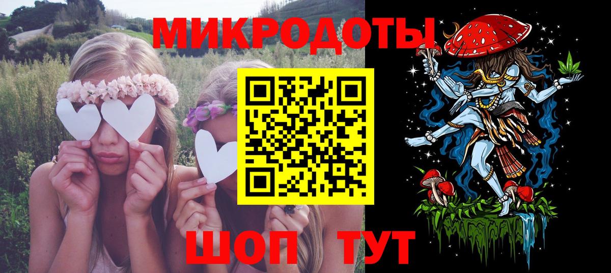 Анжеро-Судженск  Псилоцибиновые грибы мицелий  Псилоцибиновые грибы ЛСД  Вход с VPN 